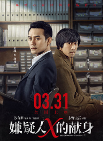 44444免费观看在线观看电视剧大全